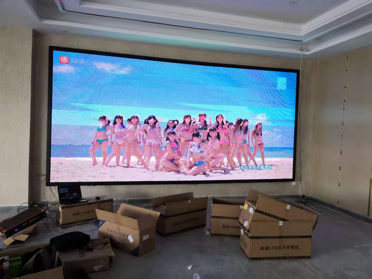 led顯示屏