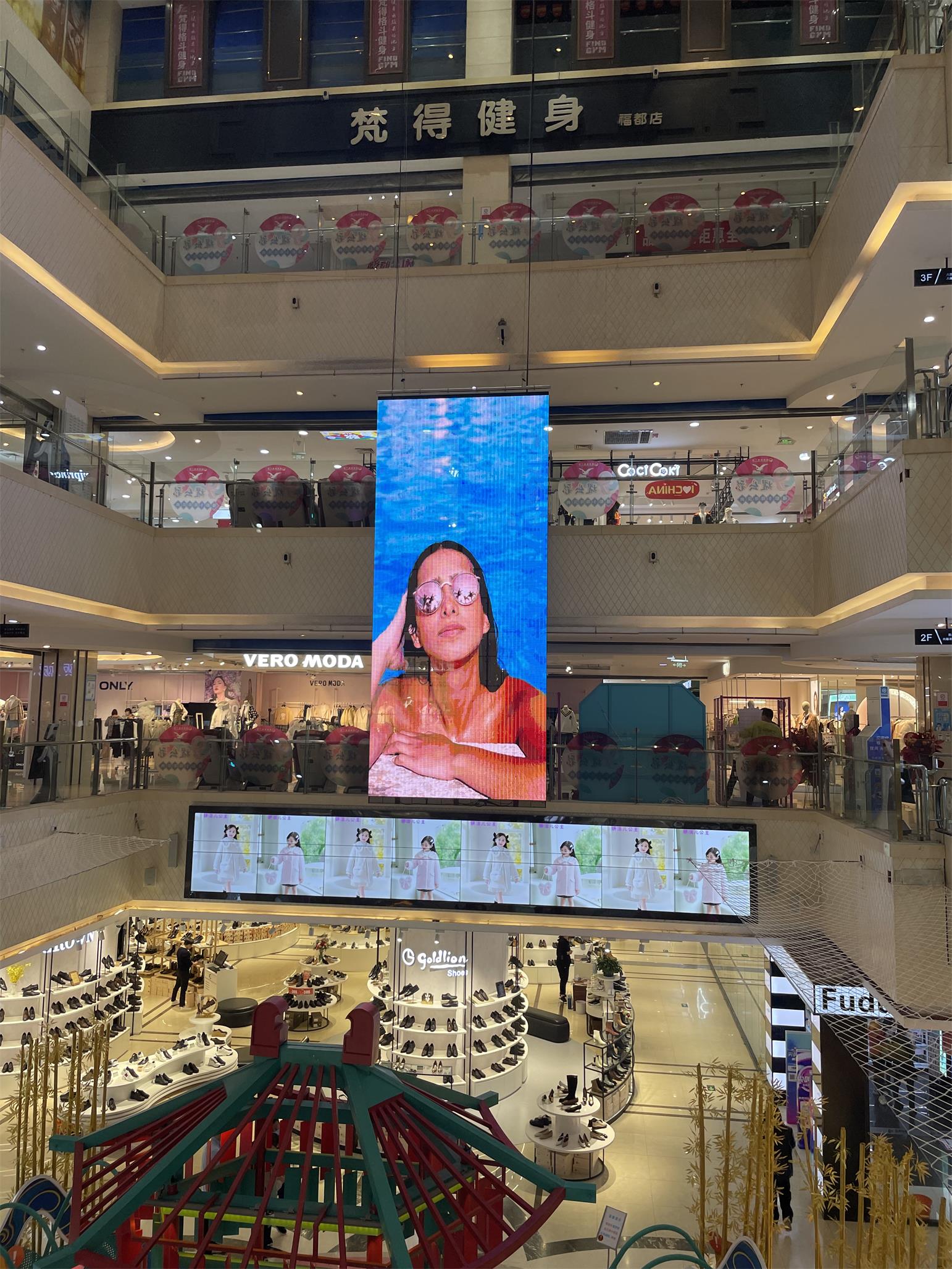 led顯示屏