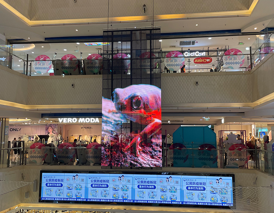 led顯示屏