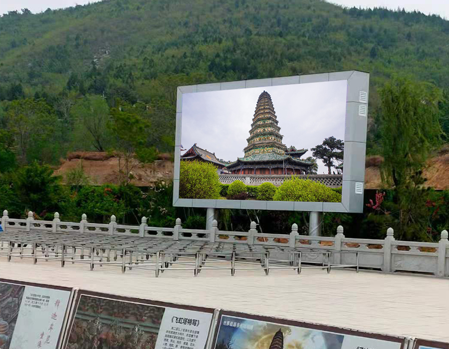 led顯示屏