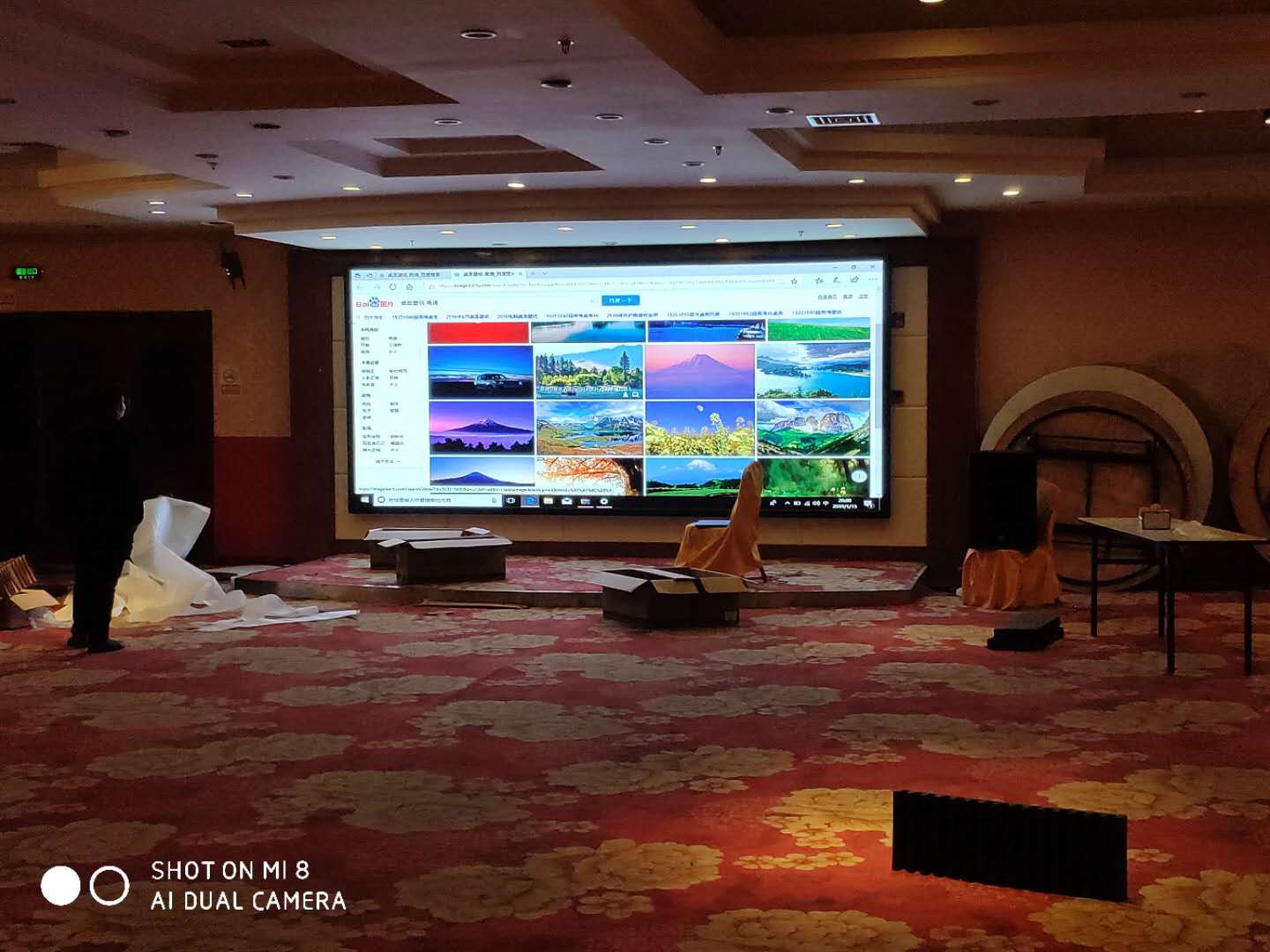 led電子顯示屏