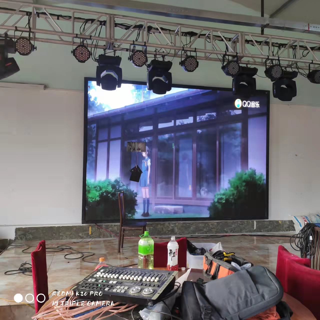 led顯示屏