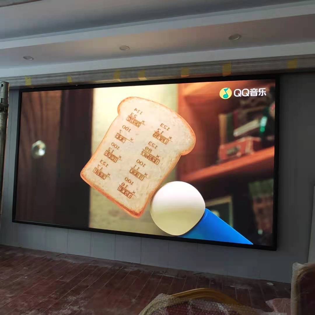 led顯示屏