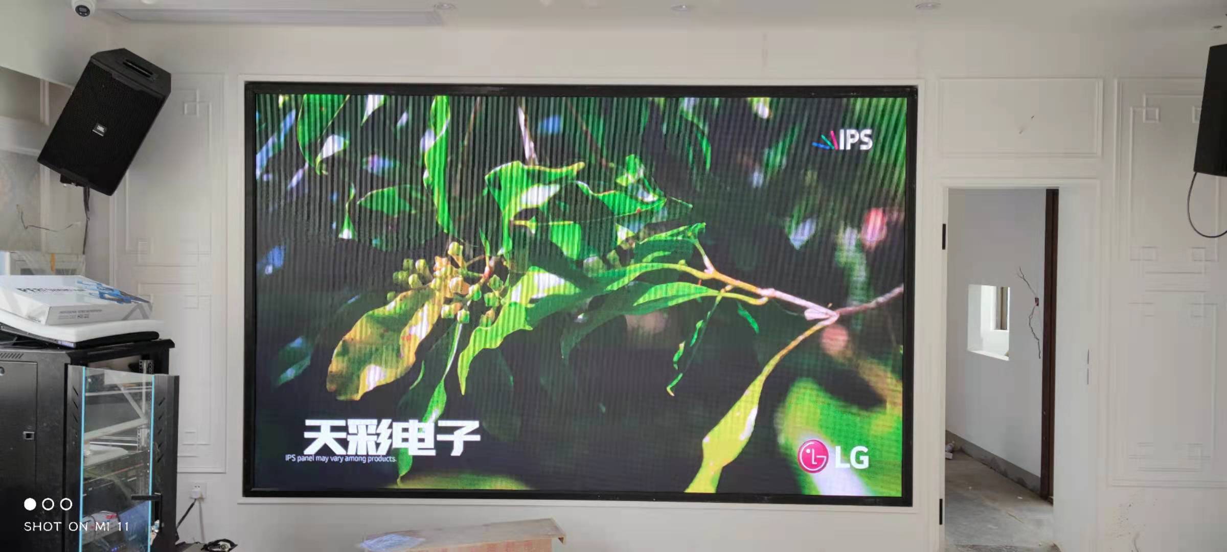 led顯示屏