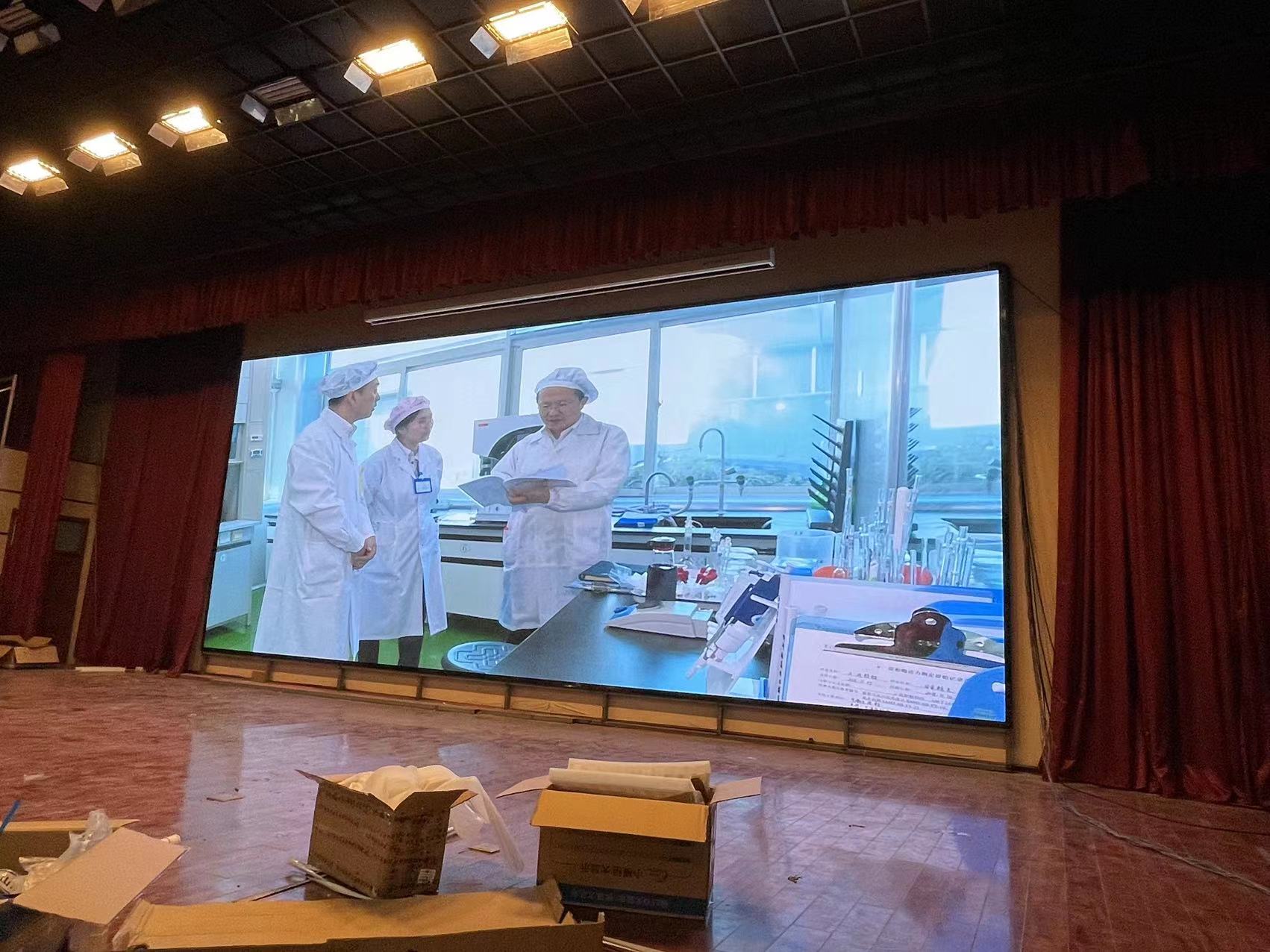 led顯示屏