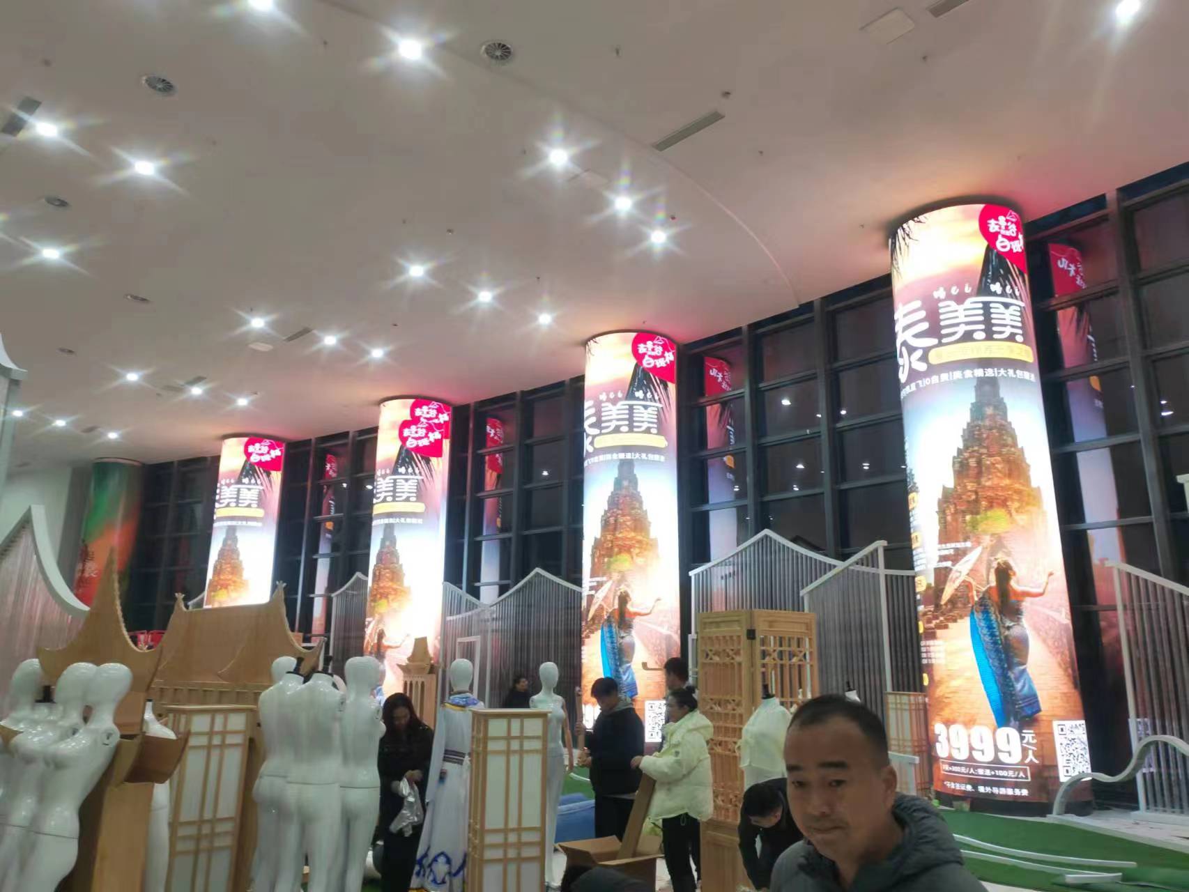led顯示屏